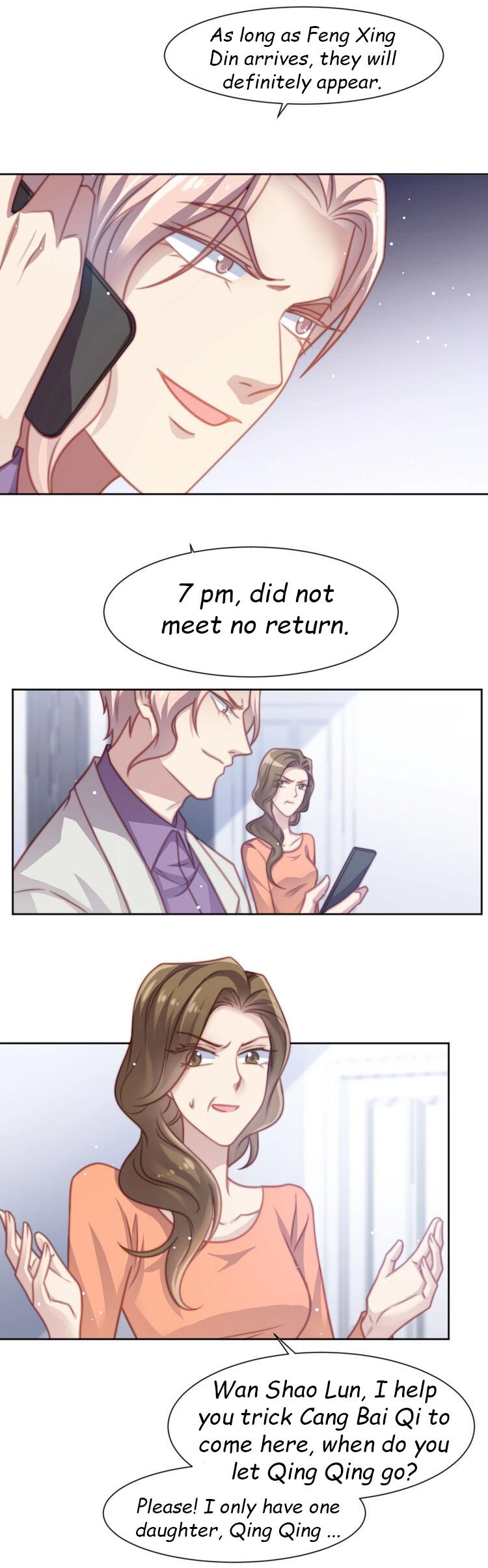 Page 7 of Chapter 74.1
