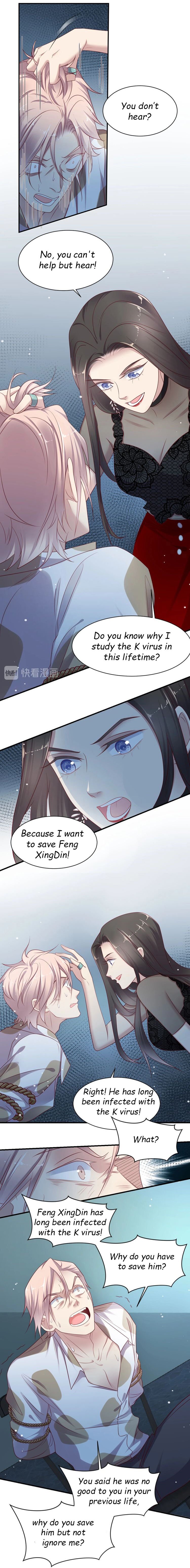 Page 3 of Chapter 81.1