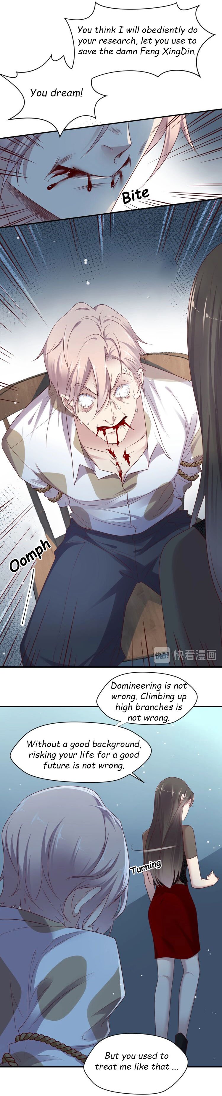 Page 7 of Chapter 81.1