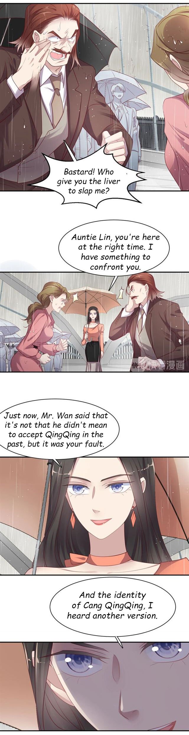 Page 7 of Chapter 85.1