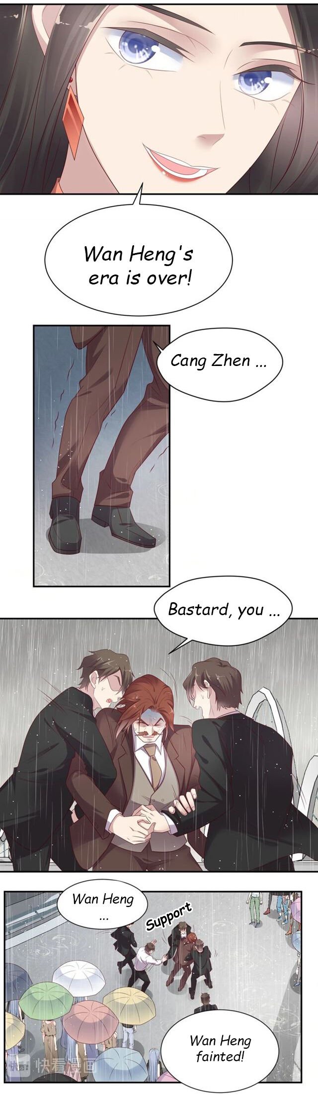 Page 1 of Chapter 86.1