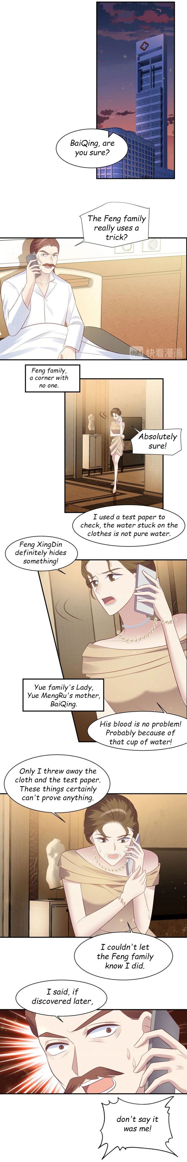 Page 3 of Chapter 87.2
