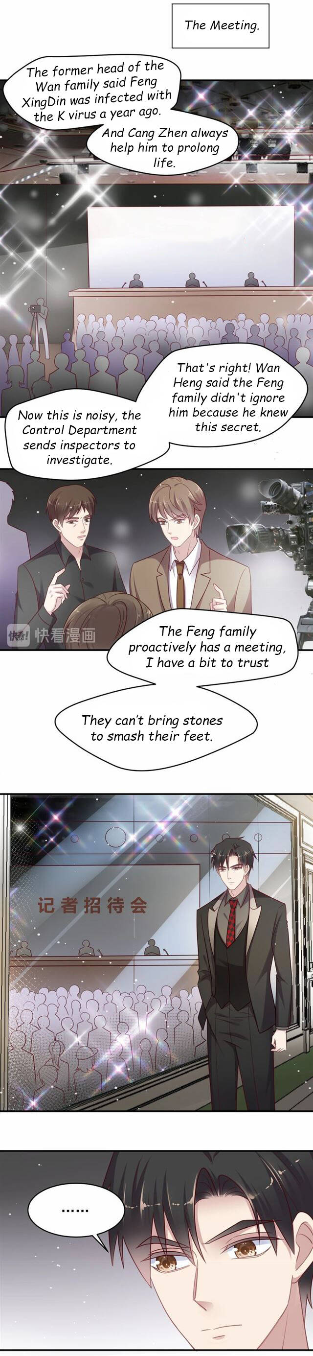 Page 4 of Chapter 88.2