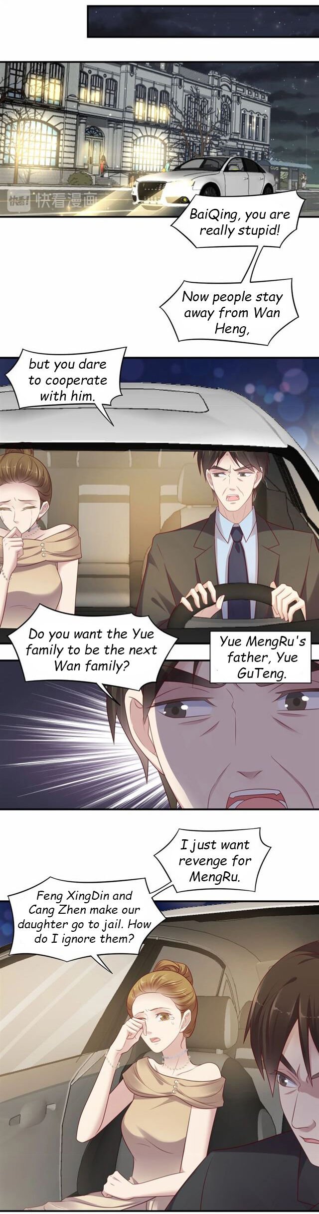 Page 4 of Chapter 88.1