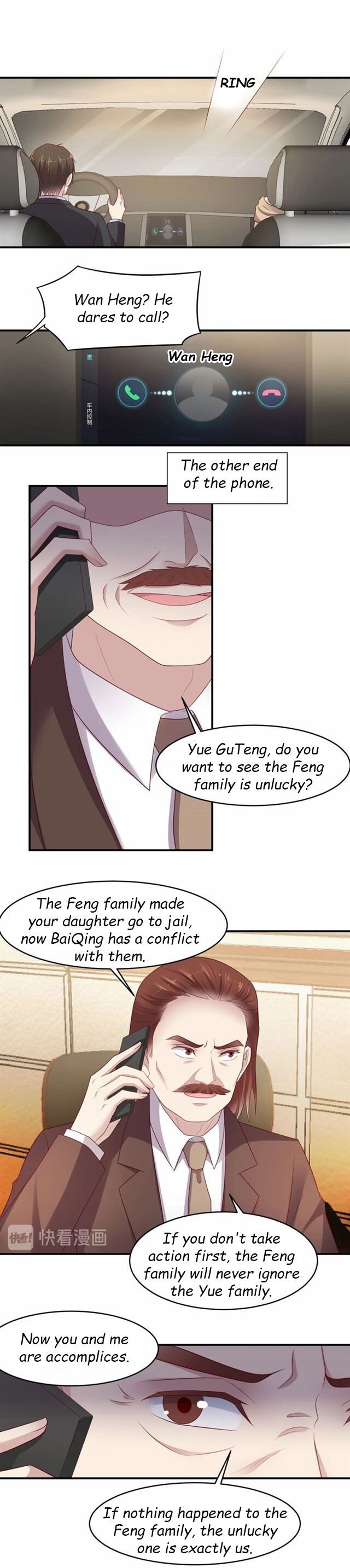 Page 5 of Chapter 88.1
