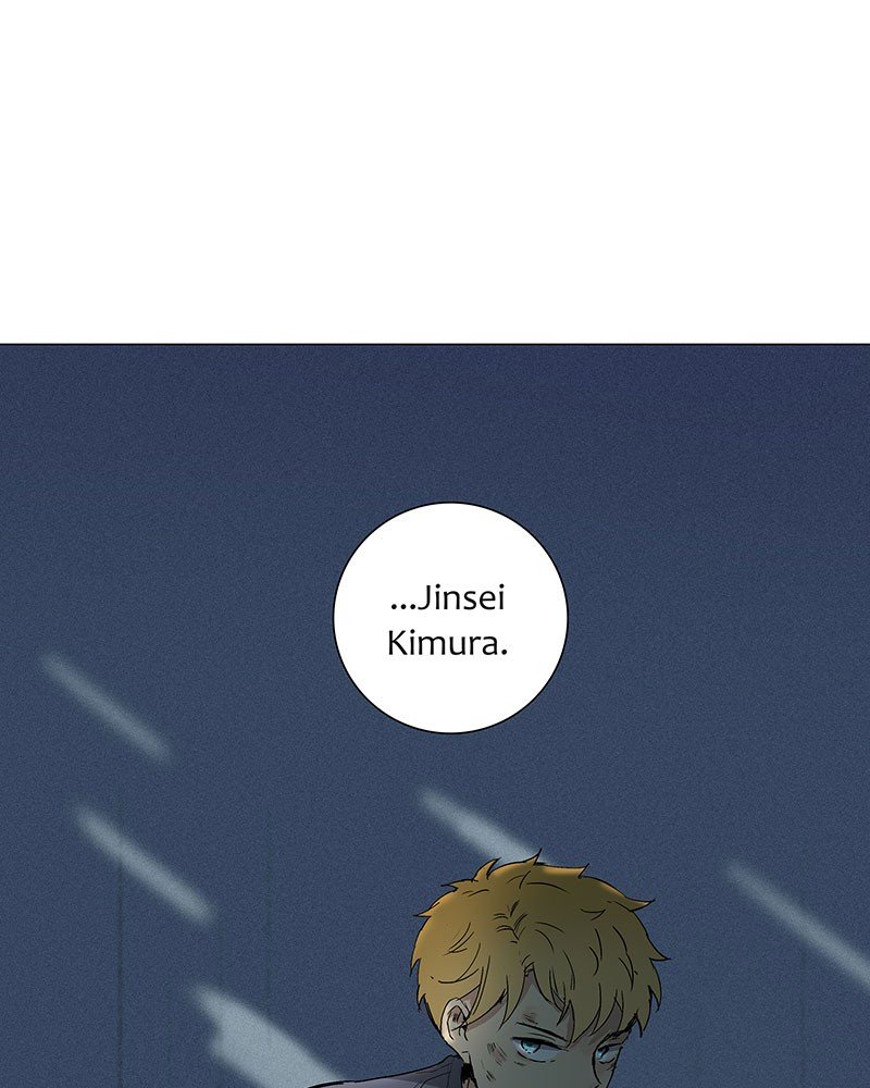 Page 44 of Chapter 1