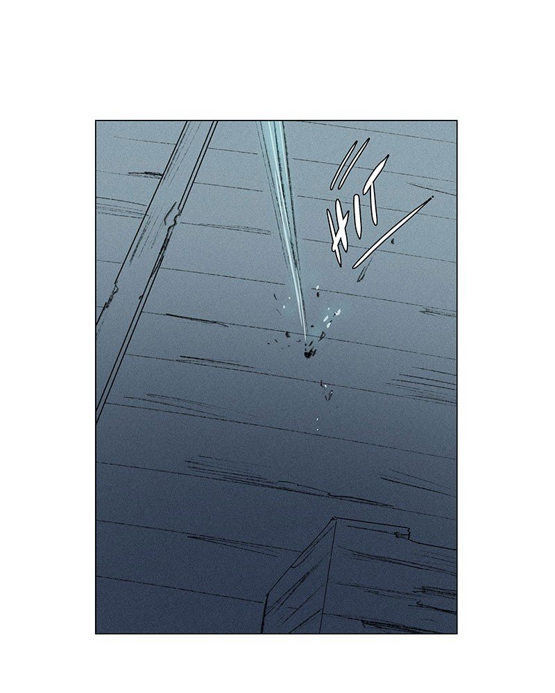 Page 49 of Chapter 1