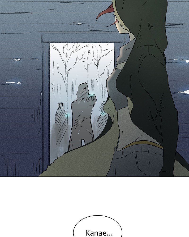 Page 51 of Chapter 1