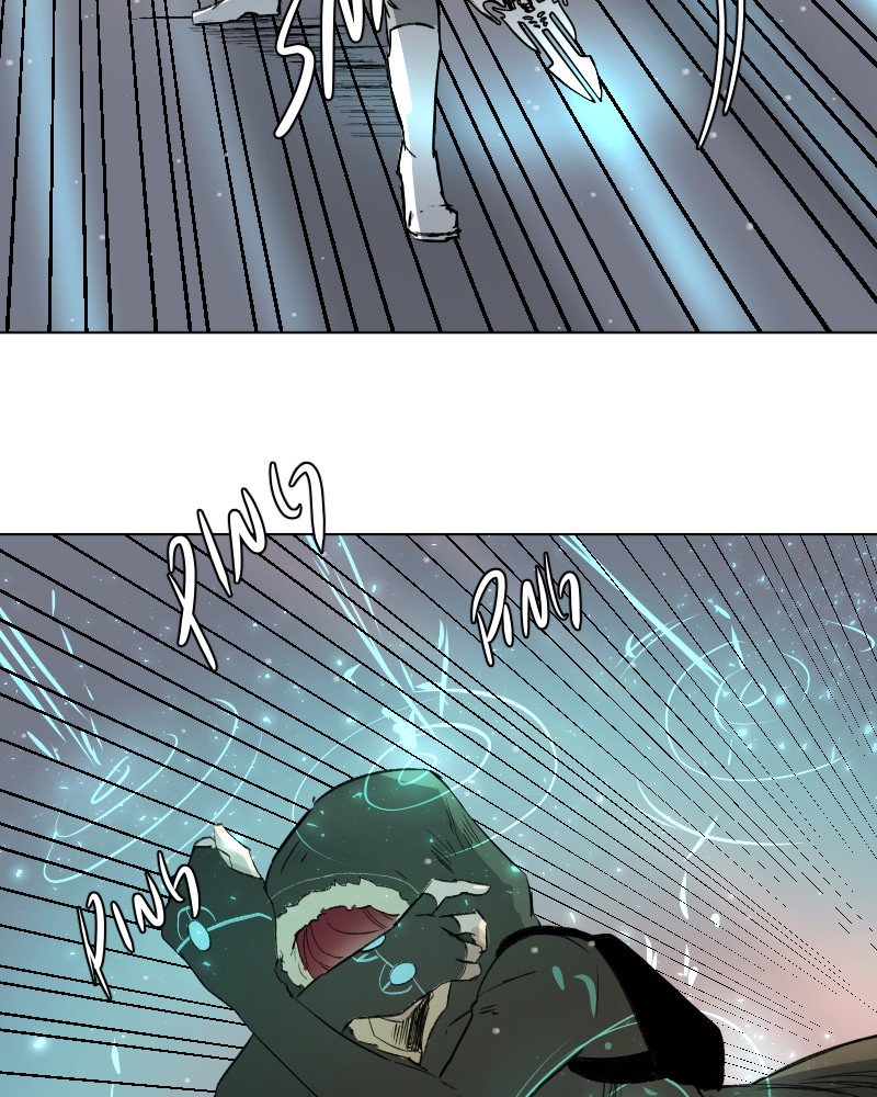 Page 44 of Chapter 13