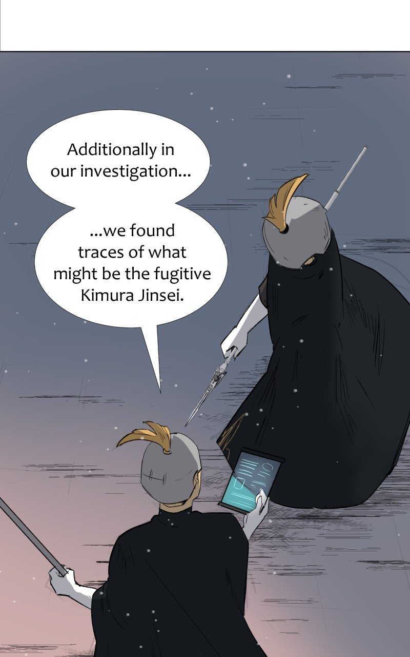 Page 2 of Chapter 14