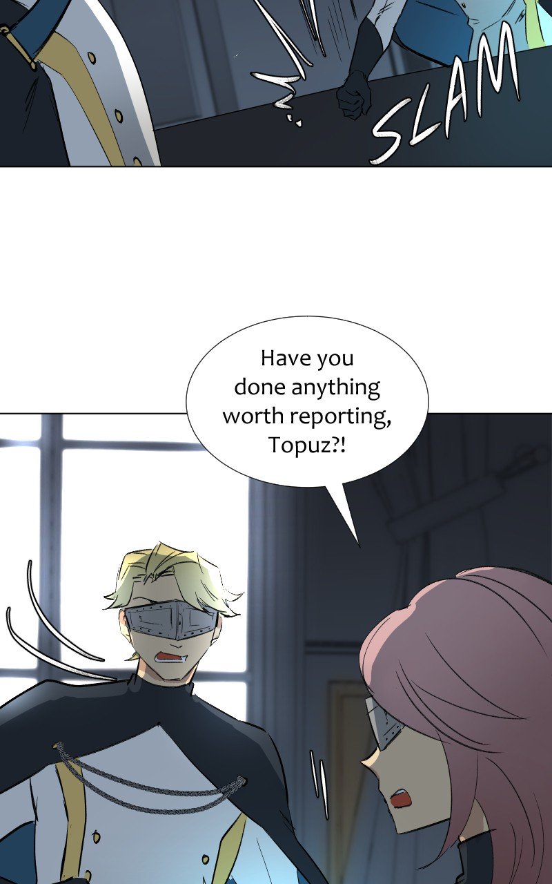 Page 7 of Chapter 17