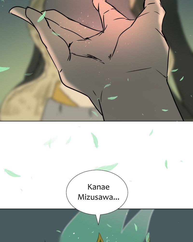 Page 19 of Chapter 23