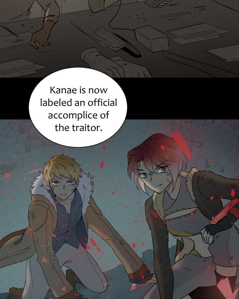 Page 17 of Chapter 33