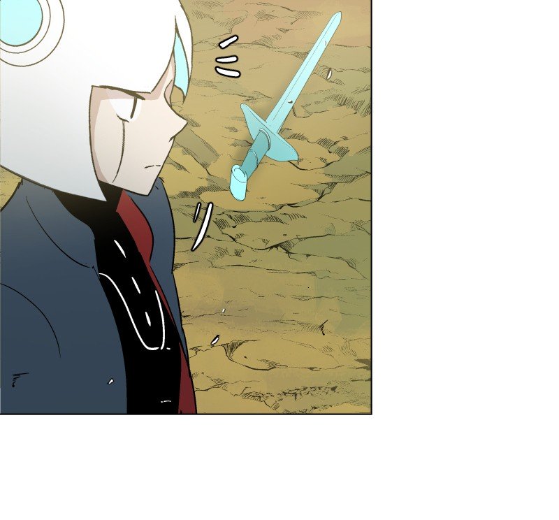 Page 76 of Chapter 40