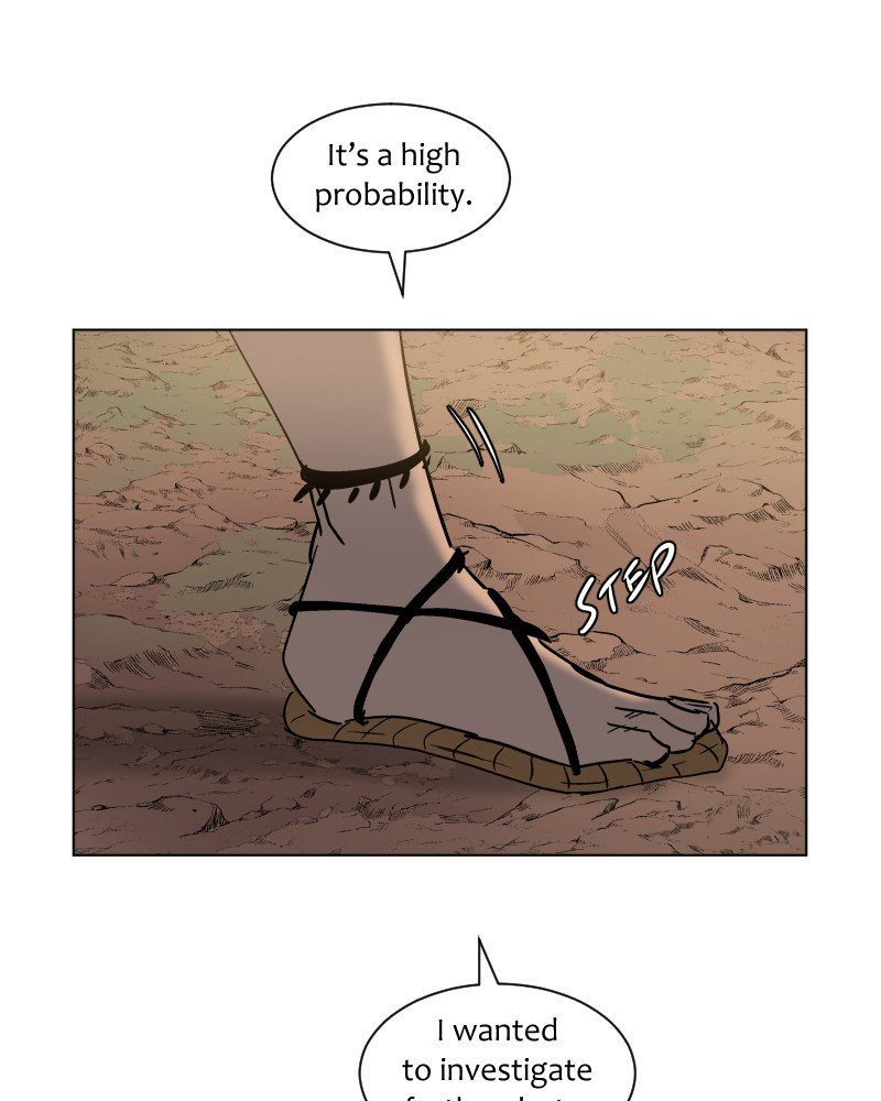 Page 18 of Chapter 42