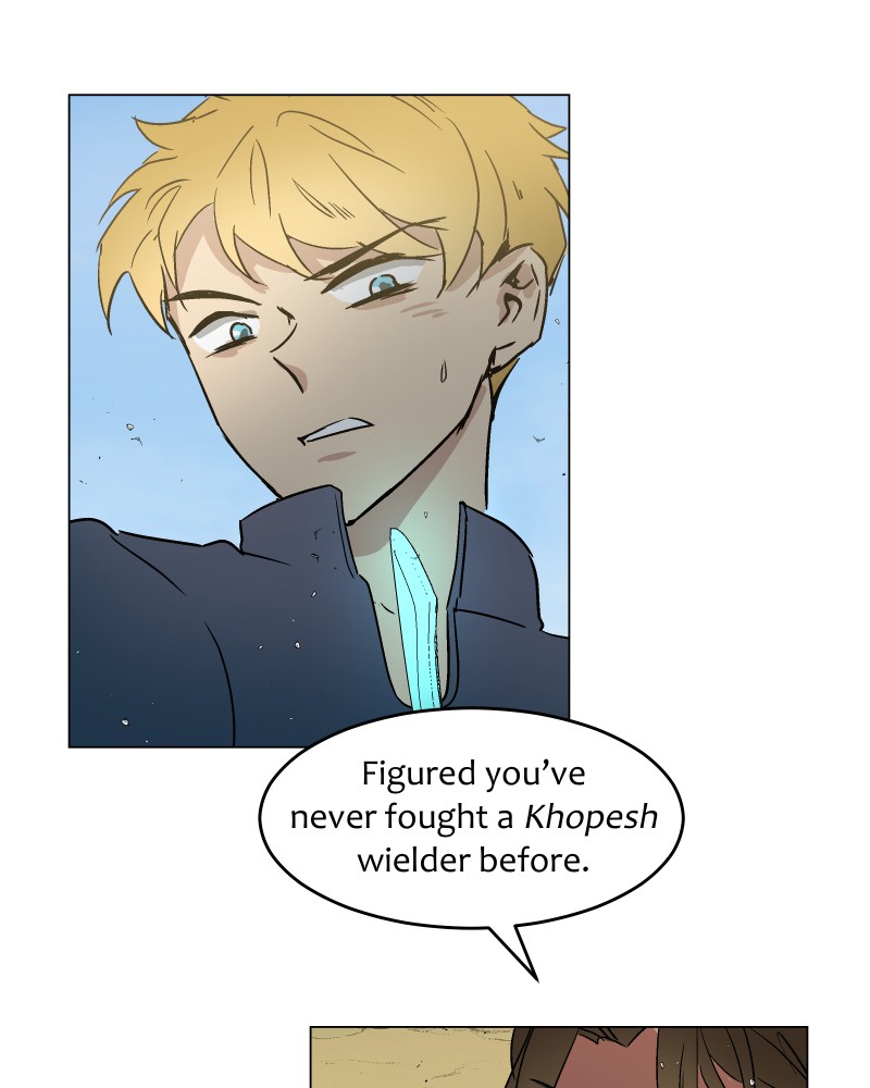 Page 79 of Chapter 44