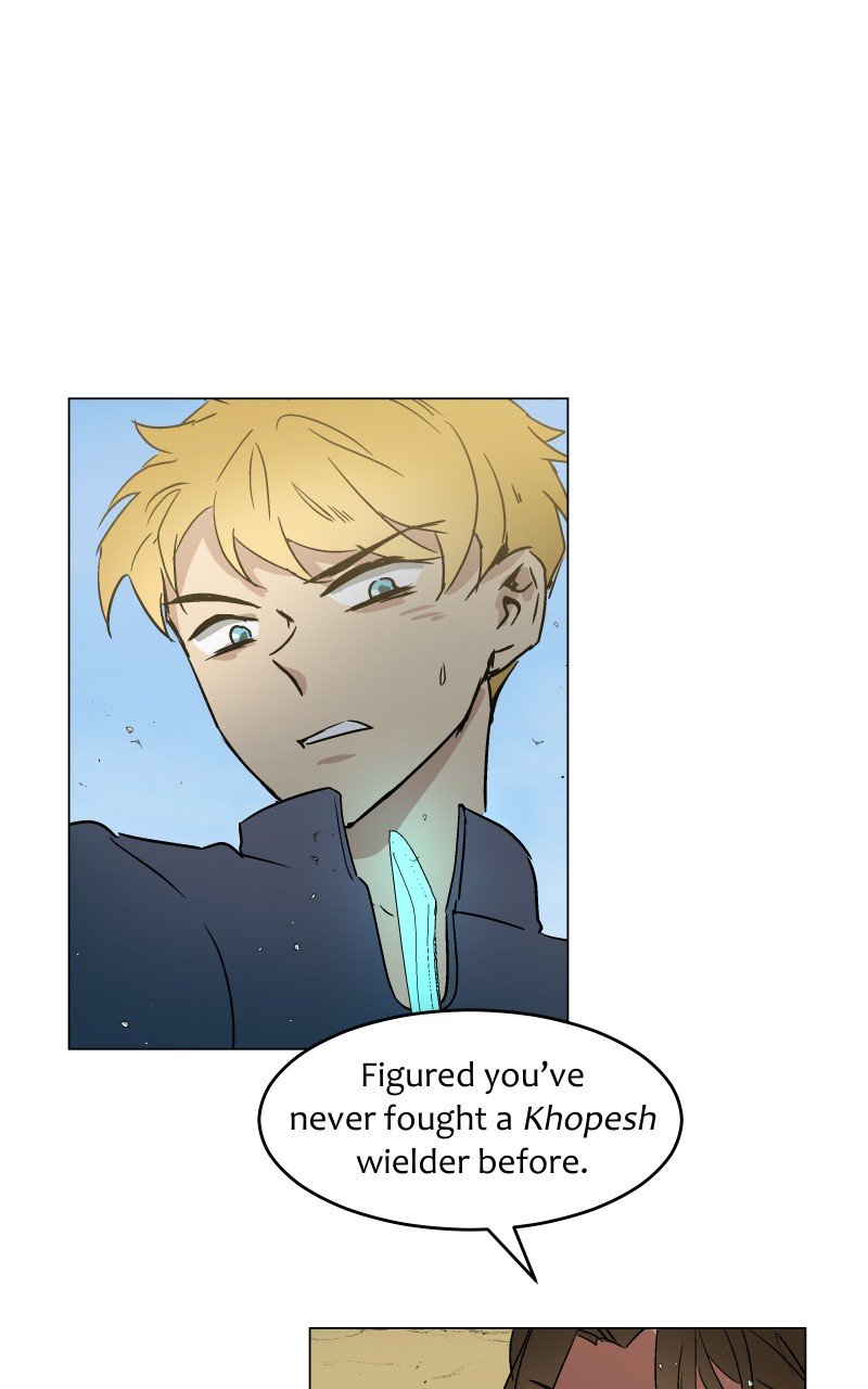 Page 1 of Chapter 45