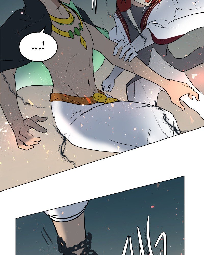 Page 15 of Chapter 47