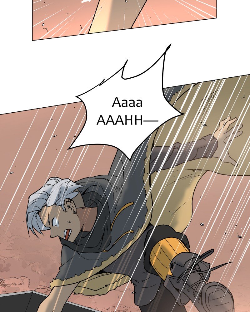 Page 5 of Chapter 49