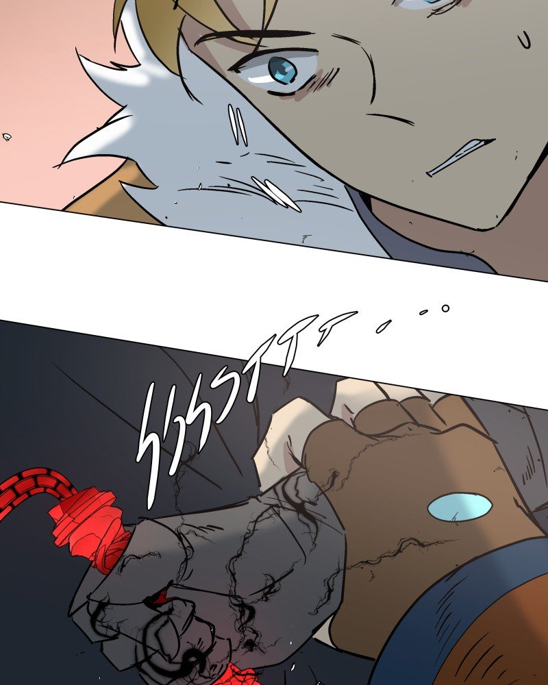Page 3 of Chapter 50