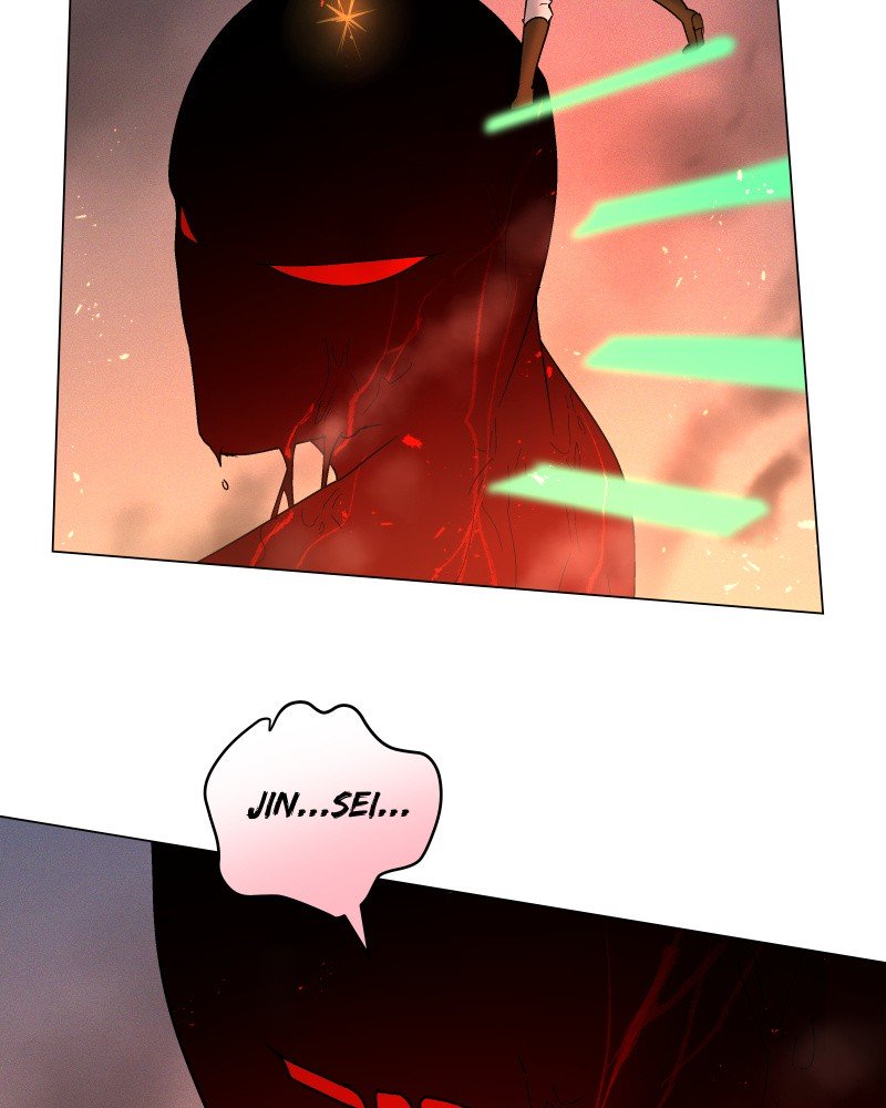 Page 17 of Chapter 57