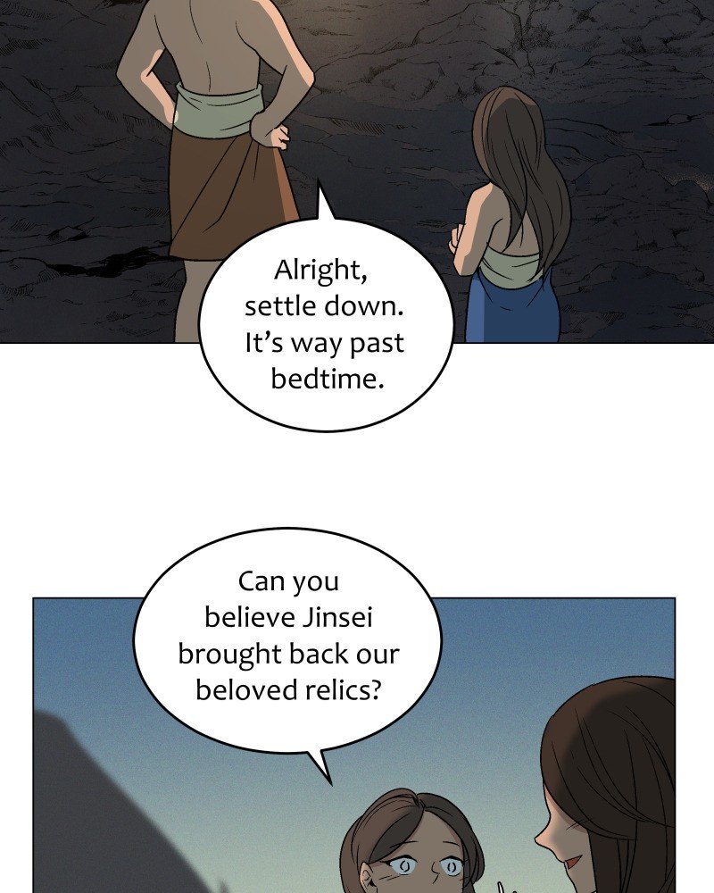 Page 7 of Chapter 58