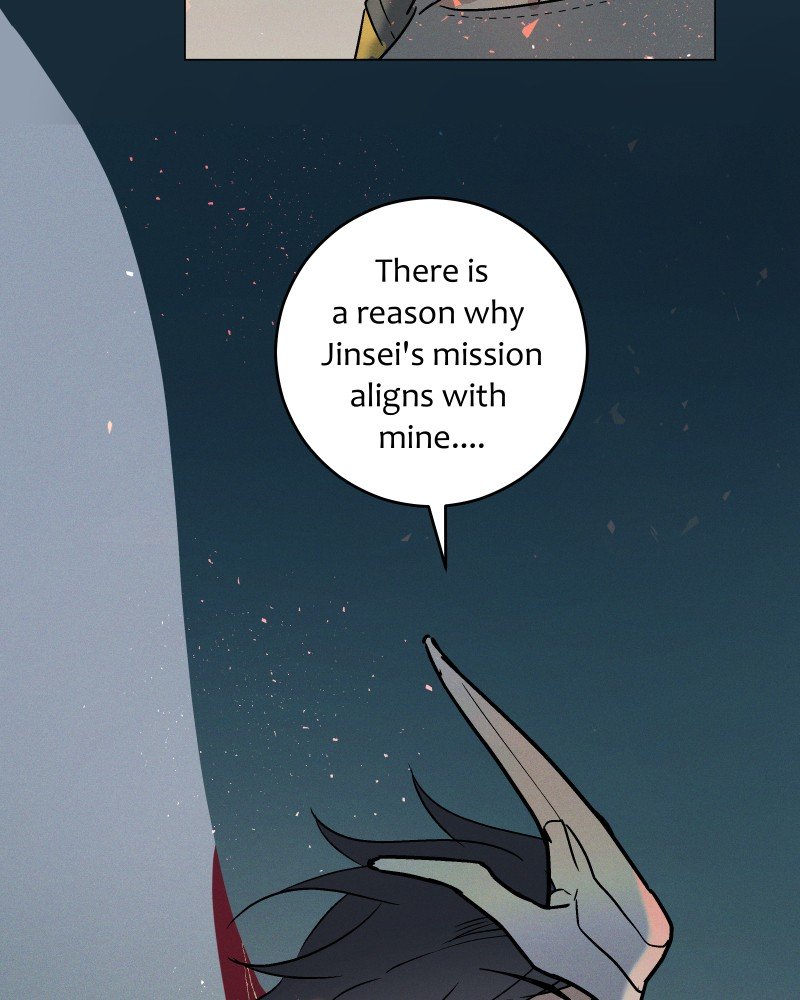 Page 108 of Chapter 58
