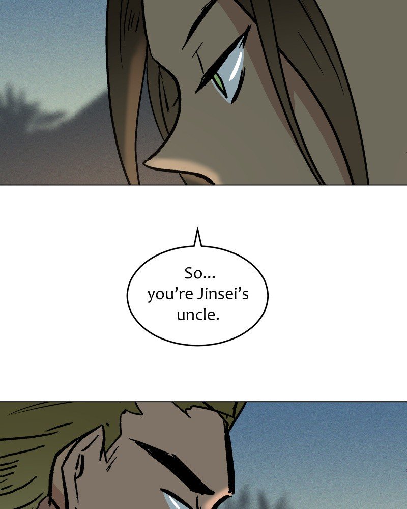 Page 15 of Chapter 58