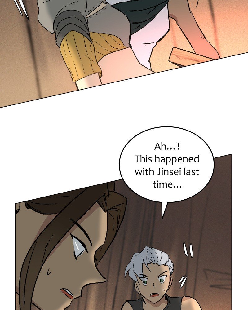 Page 84 of Chapter 58