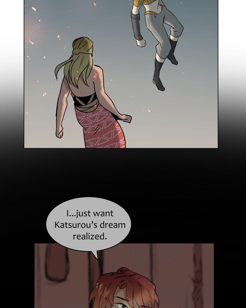 Page 84 of Chapter 59