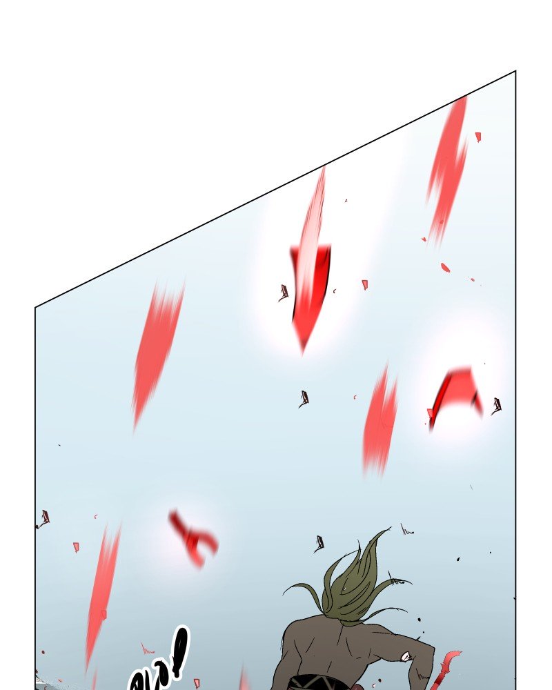 Page 23 of Chapter 64
