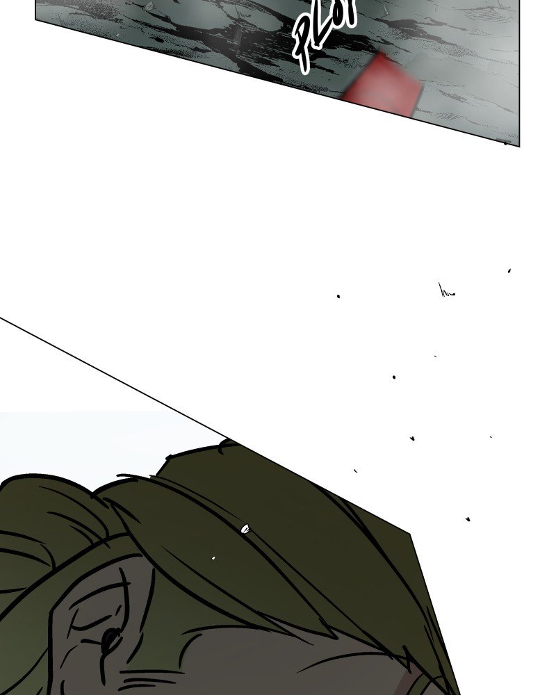 Page 25 of Chapter 64