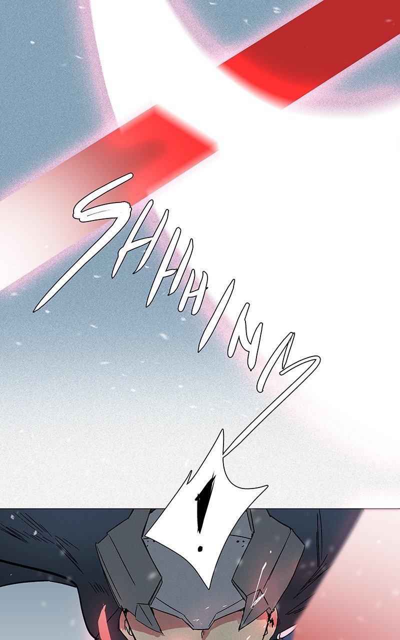 Page 47 of Chapter 7