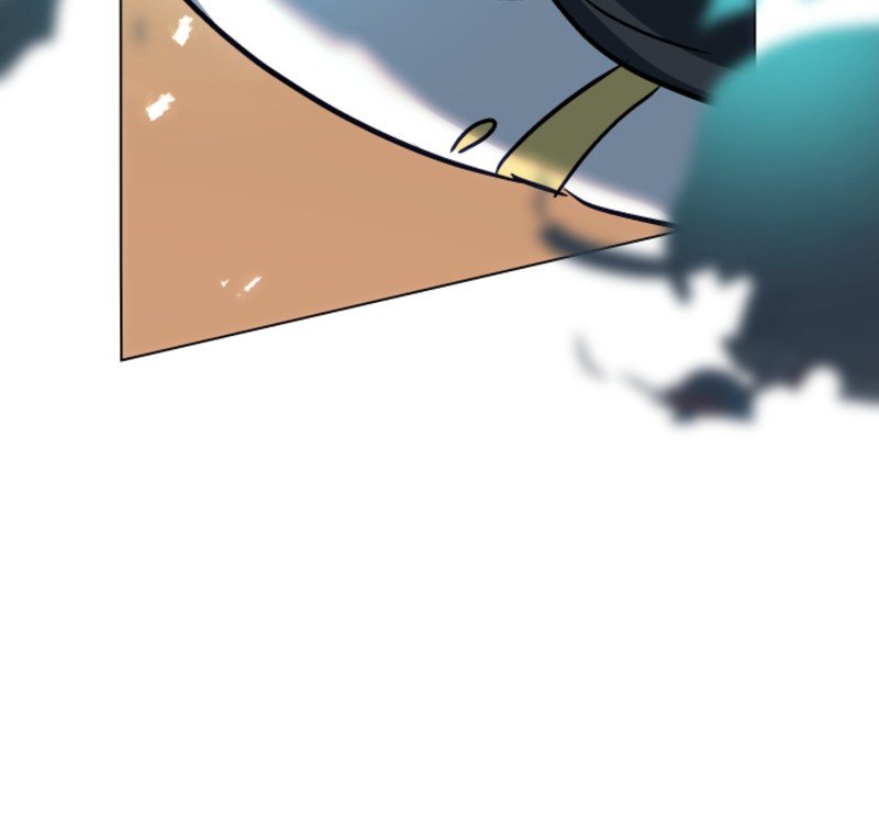 Page 79 of Chapter 71