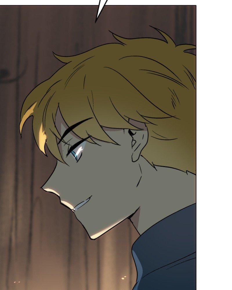 Page 112 of Chapter 73