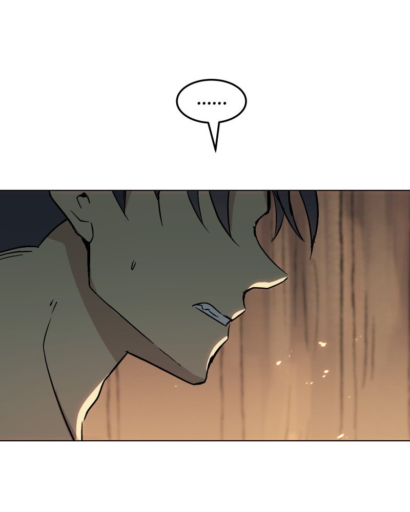 Page 120 of Chapter 73