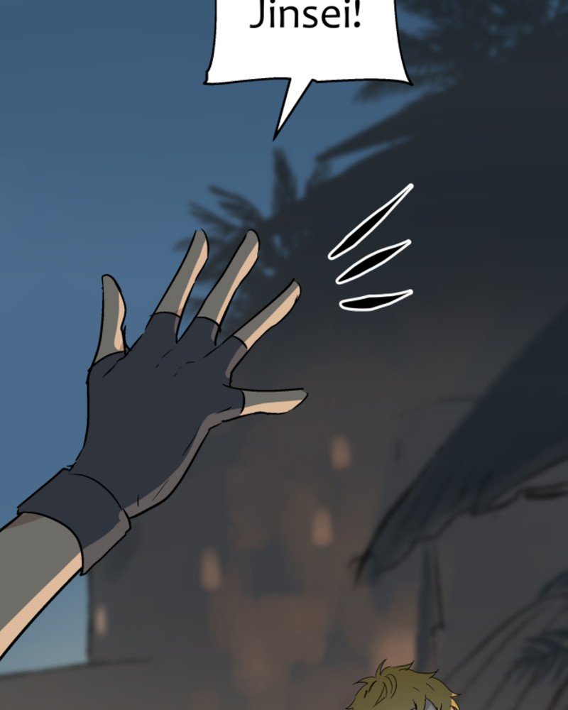 Page 111 of Chapter 75