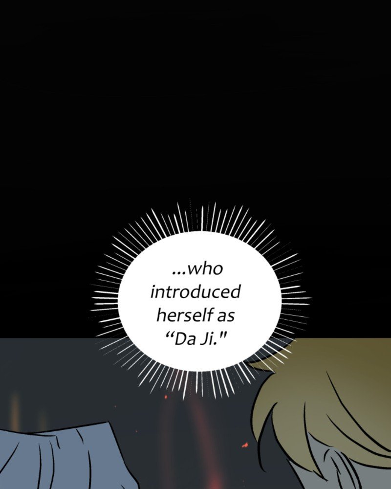 Page 12 of Chapter 76