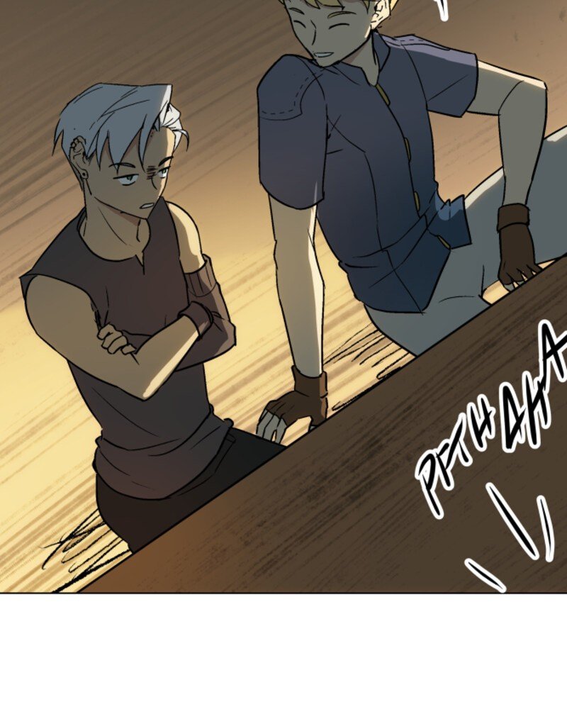 Page 61 of Chapter 76