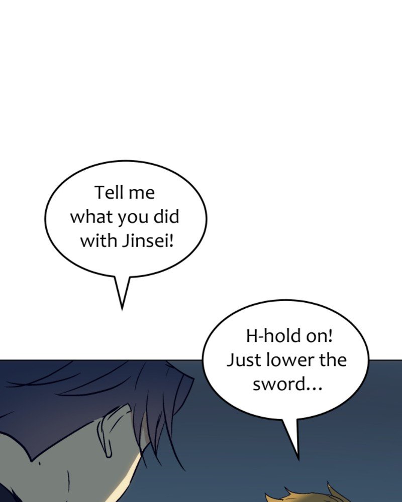 Page 3 of Chapter 77