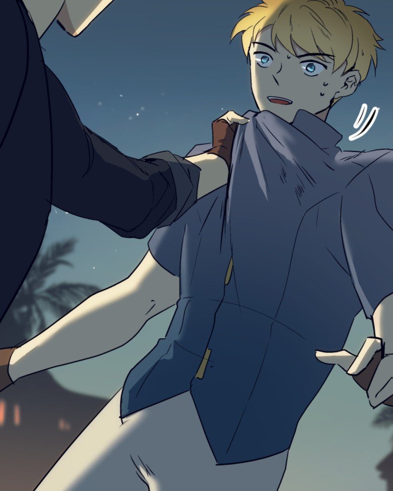 Page 4 of Chapter 77