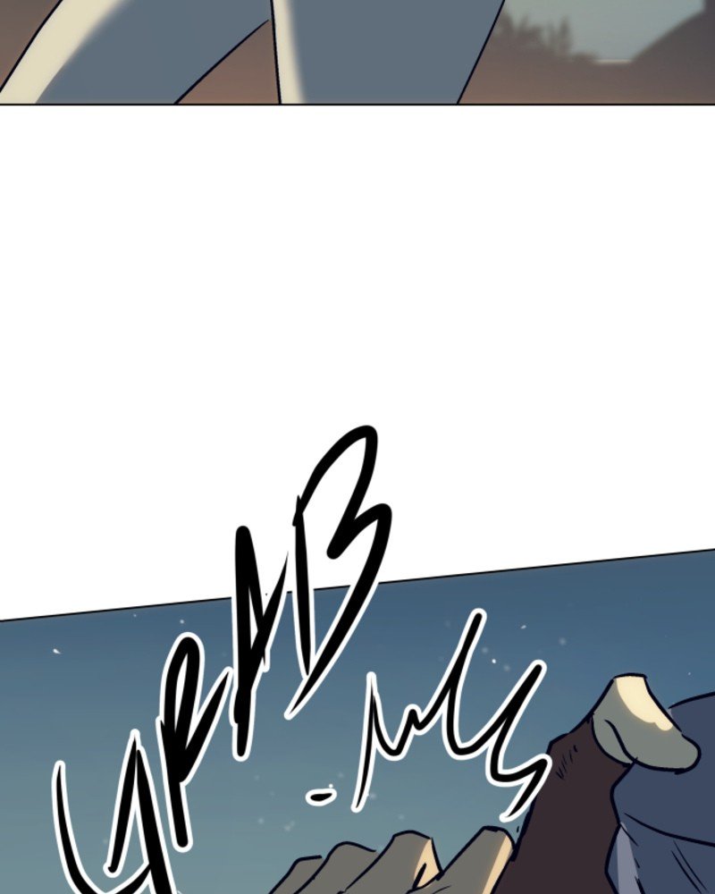 Page 5 of Chapter 77