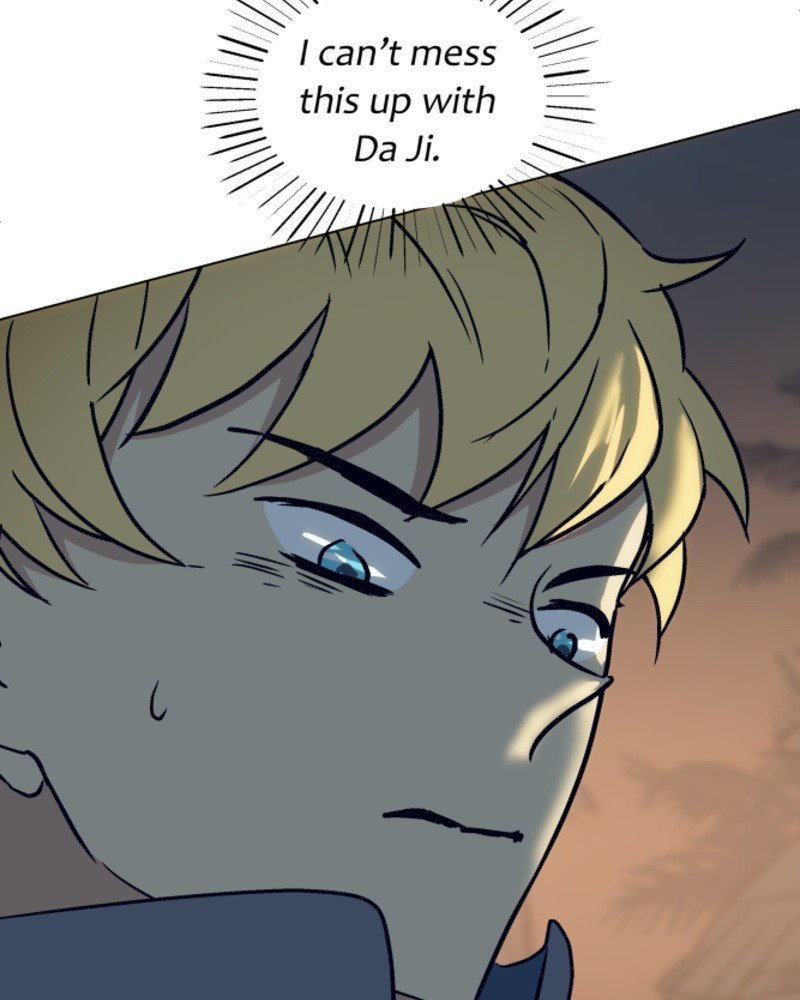 Page 9 of Chapter 77
