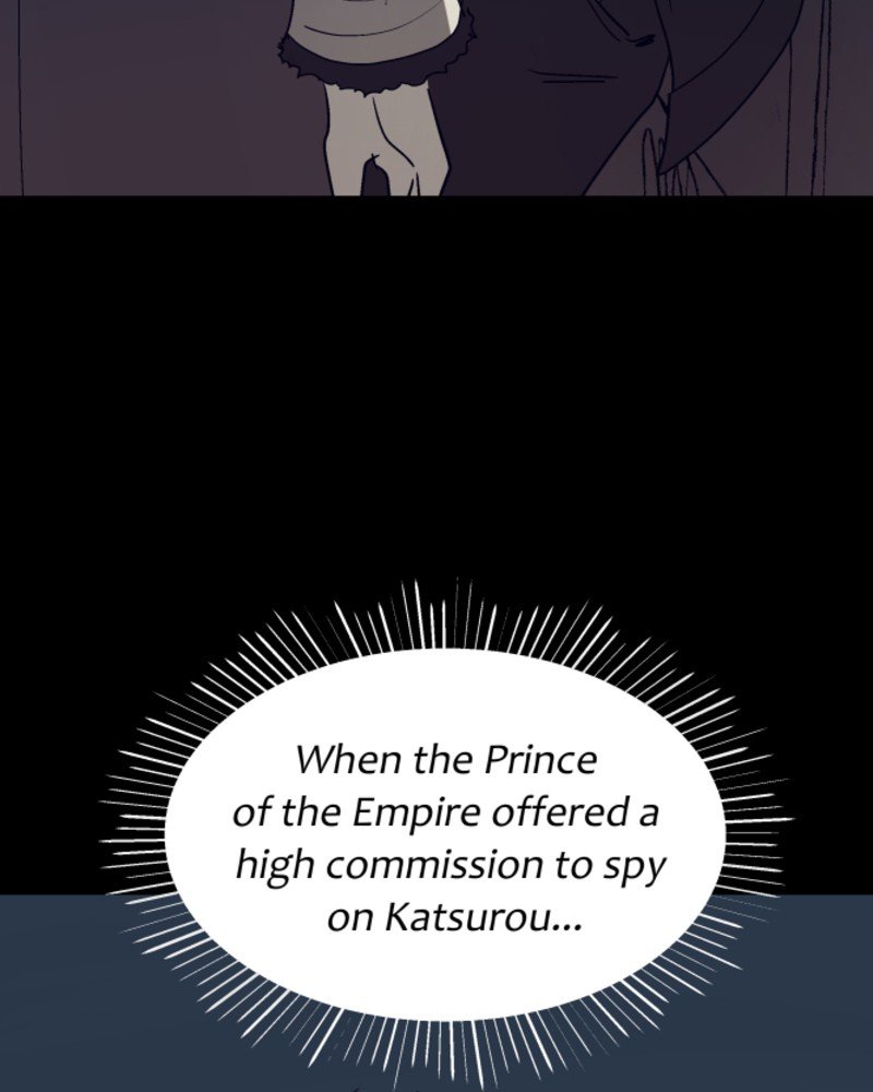 Page 17 of Chapter 77