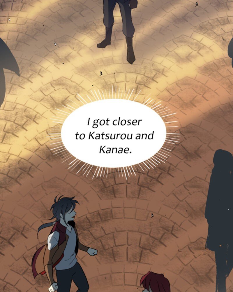 Page 23 of Chapter 77