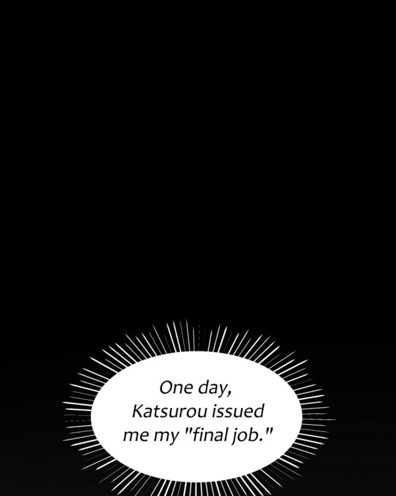 Page 60 of Chapter 77