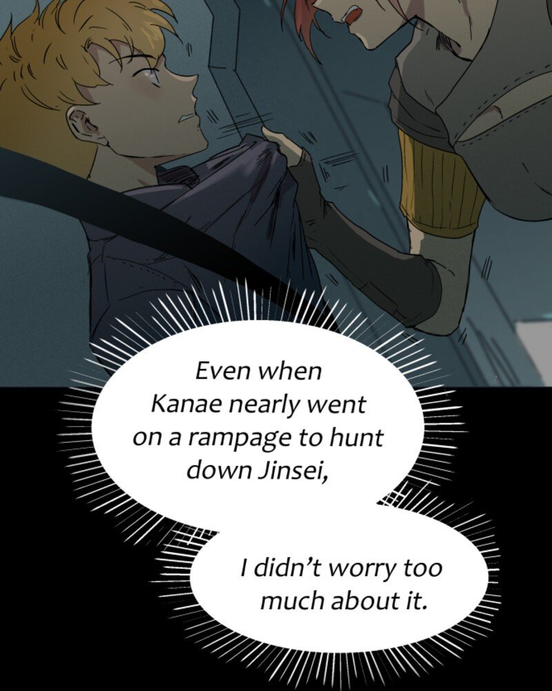 Page 79 of Chapter 77