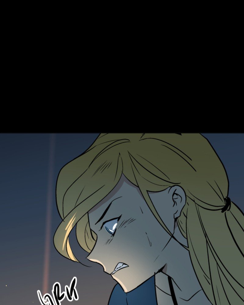 Page 23 of Chapter 78