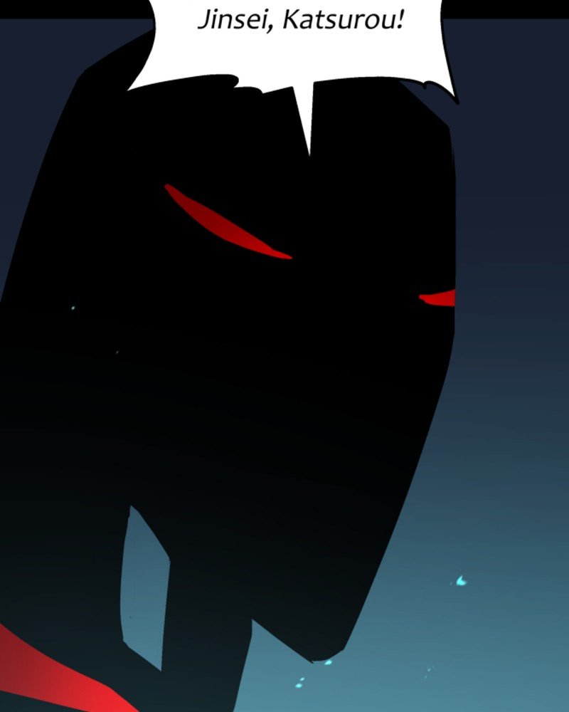 Page 84 of Chapter 78