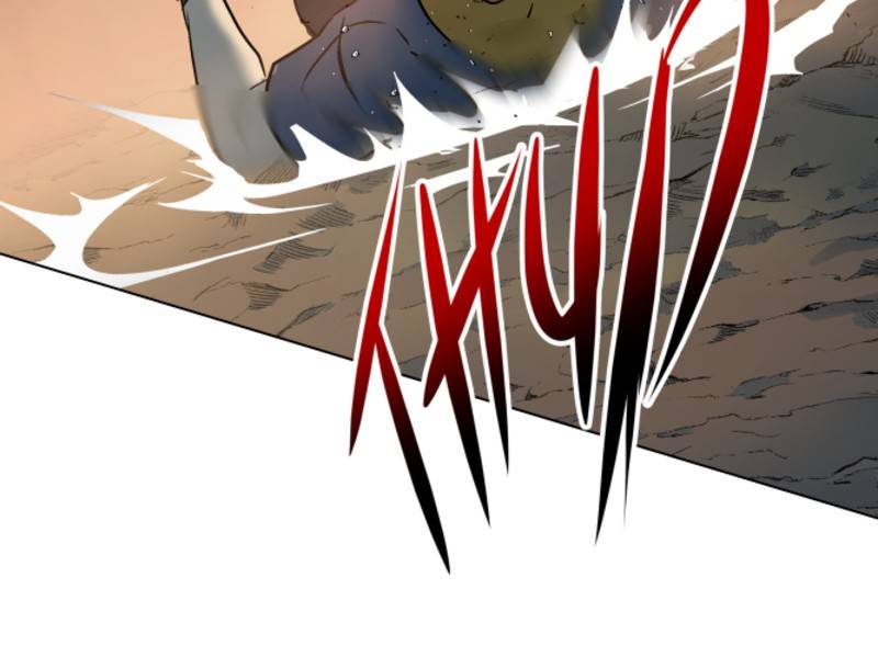 Page 112 of Chapter 79